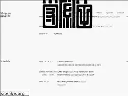 Sites similar to shigerukishida.com