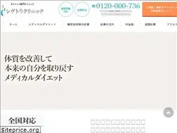 Sites similar to shigeto-cl.com