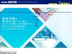 Sites similar to shigetomi.co.jp