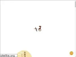 Sites similar to shigetsu.com