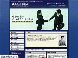 Sites similar to shigeyama-kaikei.com