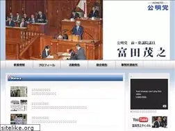 Sites similar to shigeyuki-tomita.com