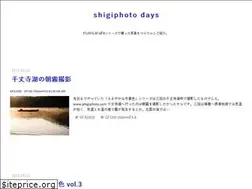 Sites similar to shigiphoto.com