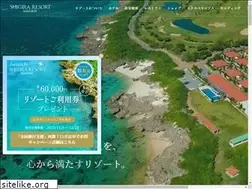Sites similar to shigira.com