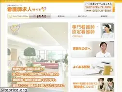 Sites similar to shigisan-ns.jp