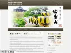 Sites similar to shigisan.org