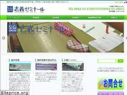 Sites similar to shigizemi.com