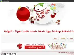 Sites similar to shiglaonline.ahlamontada.com