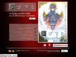 Sites similar to shigofumi.com
