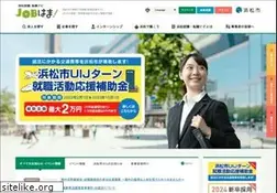Sites similar to shigoto-hamamatsu.com