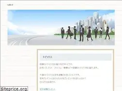 Sites similar to shigoto-san.com