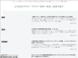 Sites similar to shigoto-tsukareta.com