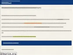 Sites similar to shigoto-yametai.net
