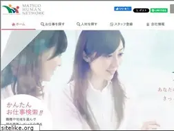 Sites similar to shigoto.tv