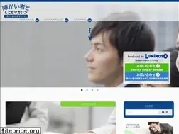 Sites similar to shigoto4you.com