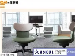 Sites similar to shigotoba.net