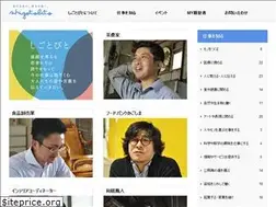 Sites similar to shigotobito.com
