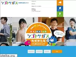 Sites similar to shigotosagasu.jp