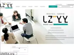 Sites similar to shigototo.com