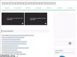 Sites similar to shigotowaku2.com