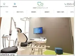 Sites similar to shigou-dc.com