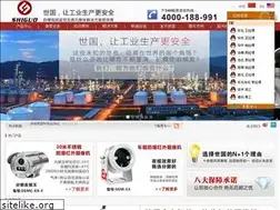 Sites similar to shiguo.net