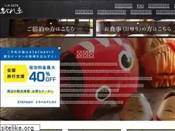 Sites similar to shiguretei.com