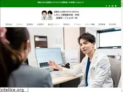 Sites similar to shigyo-medical.com