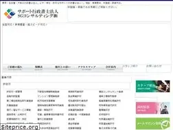 Sites similar to shigyo.co.jp