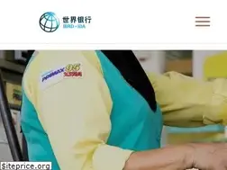 Sites similar to shihang.org