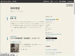 Sites similar to shihanseiki.com