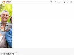 Sites similar to shihchi.com