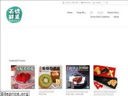 Sites similar to shihciao.com