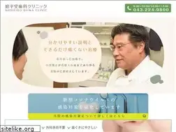 Sites similar to shiheido.com
