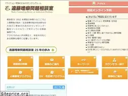 Sites similar to shiheki.jp