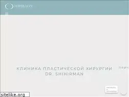 Sites similar to shihirman.ru