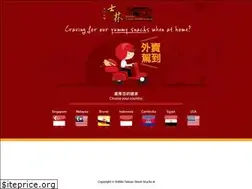 Sites similar to shihlindelivery.com.tw