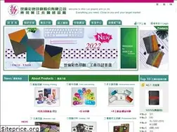 Sites similar to shihlun.com.tw