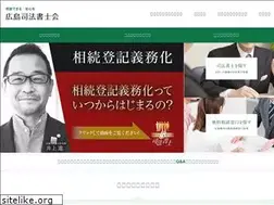 Sites similar to shiho-hiro.jp