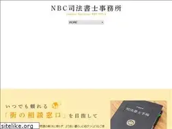 Sites similar to shiho-yoshida.com