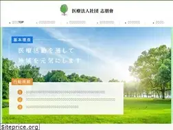Sites similar to shihokai-yokohama.jp