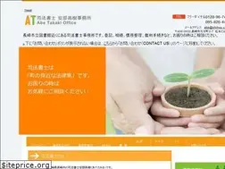 Sites similar to shihoo.com