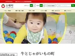 Sites similar to shihoro.jp