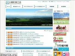 Sites similar to shihoro.net