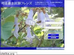 Sites similar to shihoshoshi-friends.com