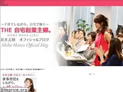 Sites similar to shihosu.com