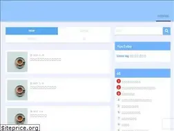 Sites similar to shihou-blog.com