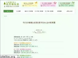 Sites similar to shihou-h.jp
