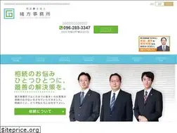 Sites similar to shihou-ogata.com