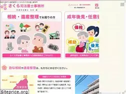 Sites similar to shihou.cc